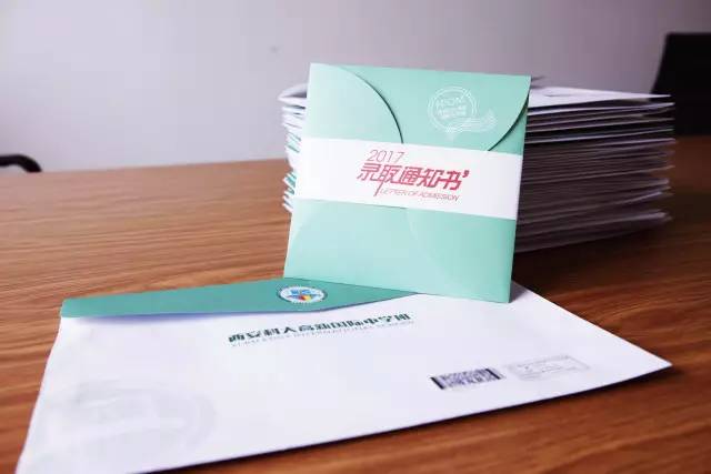 西安正规的科大高新国际学校靠谱吗|科大高新